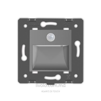 Подсветка лестницы, пола Livolo с датчиком движения, стекло, цвет Серый