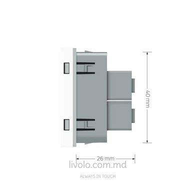 Modul priză universala 12 tipuri in 1, LIVOLO, 16A, Alb