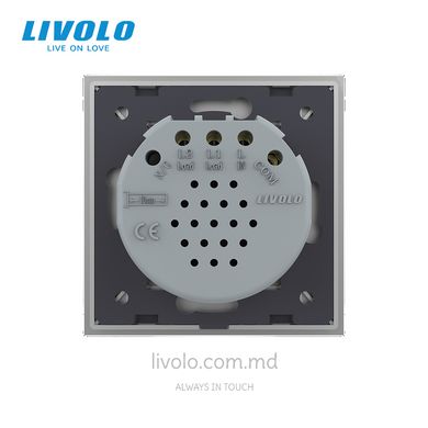 Сенсорный проходной выключатель Livolo 2 клавиши 1 модуль Серый