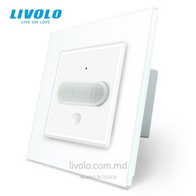 Senzor mișcare Livolo cu intrerupător tactil, Alb