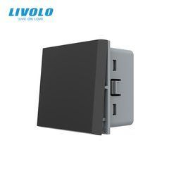 Modul &icirc;ntrerupător mecanic cu revenire Livolo, 1 clapă, 45&times;45 mm, Negru