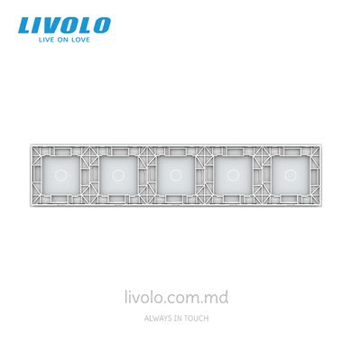 Panou întrerupător tactil LIVOLO 5 clape (1+1+1+1+1), 5 posturi Alb