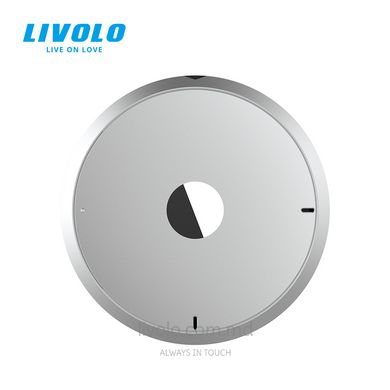 Lacat inteligent Livolo (M300), Sur