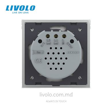 Сенсорный выключатель Livolo 2 клавиши 1 пост Серый