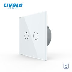 Сенсорный выключатель для жалюзи Livolo 2 клавиши 1 модуль Белый