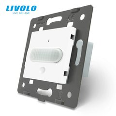 Датчик движения Livolo с сенсорным выключателем, модуль, цвет Белый