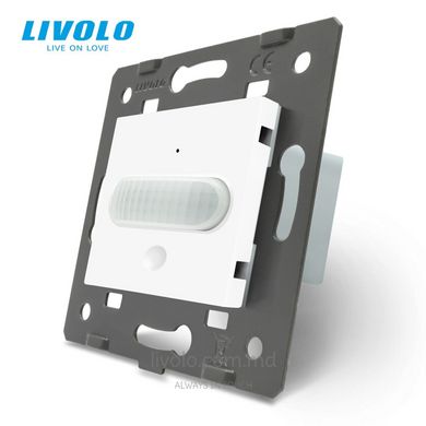 Modul senzor mișcare LIVOLO cu întrerupător tactil, Alb