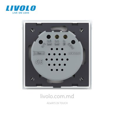 Întrerupător tactil LIVOLO cu temporizator, 1 clapă, 1 modul, Alb