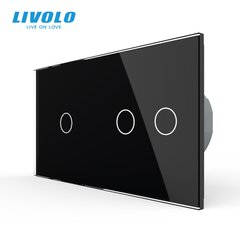 Сенсорный выключатель Livolo 3 клавиши (1+2), 2 поста Черный