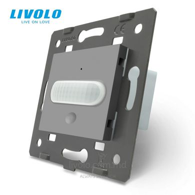 Modul senzor mișcare LIVOLO cu întrerupător tactil, Sur