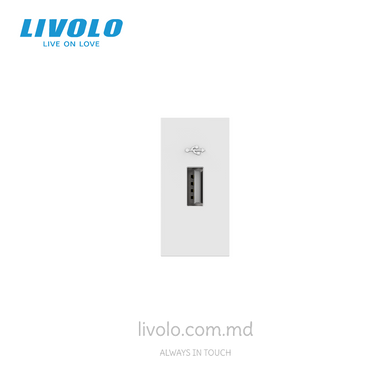 Modul priză USB-A Livolo, 10W, culoare Alb