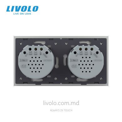 Сенсорный выключатель Livolo 3 клавиши (1+2), 2 поста Серый
