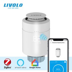 Cap termic inteligent wireless pentru radiator ZigBee Livolo, Alb