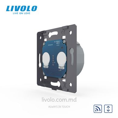 Сенсорный выключатель для штор Livolo с функцией радиоуправления (механизм)