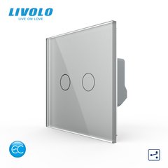 Умный проходной сенсорный выключатель Livolo, протокол ЕС, 2 клавиши, Серый, Cерый