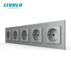 Ansamblu cu 5 prize Livolo tip Schuko, 5 posturi, Gri