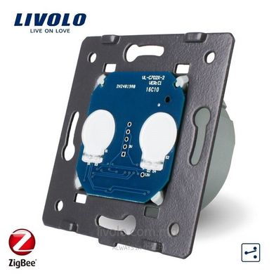 Двухклавишный проходной сенсорный выключатель Livolo ZigBee (механизм)